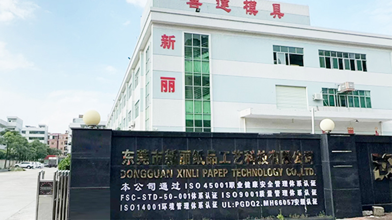 Dongguan Xinli Paper Technology Co., Ltd.